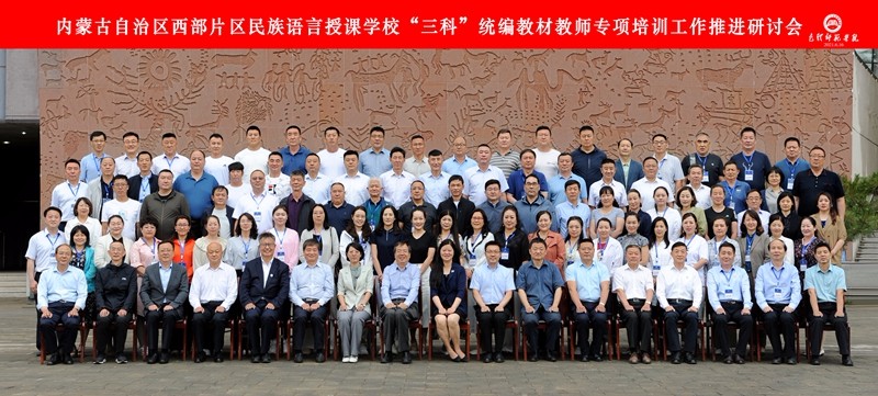 原来名称也丢了