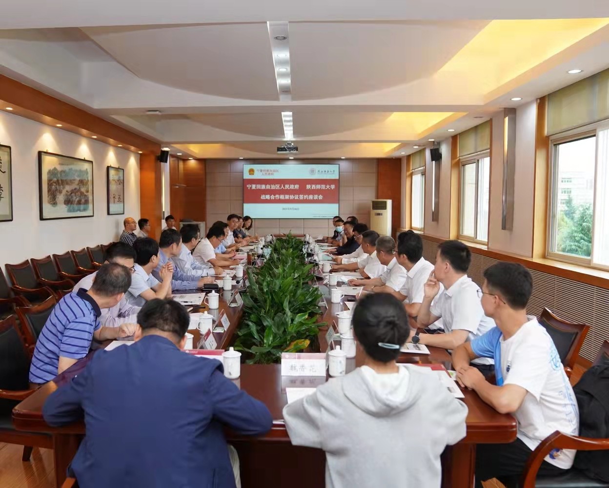 原来名称也丢了