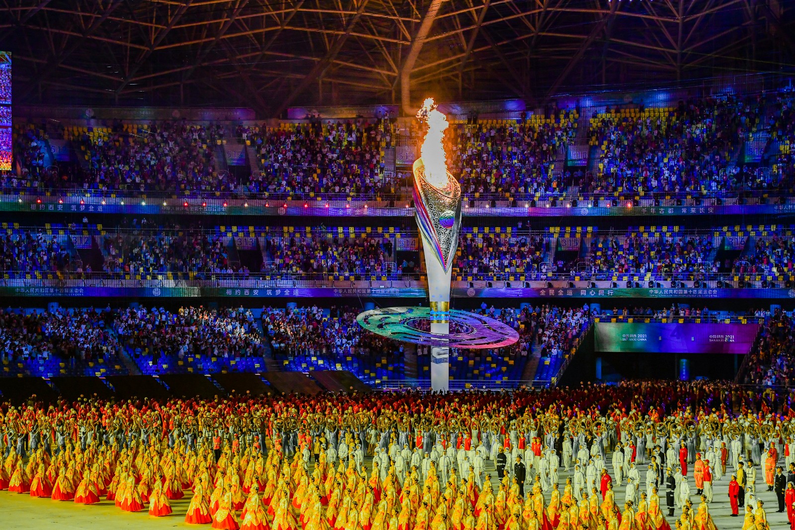 原来名称也丢了