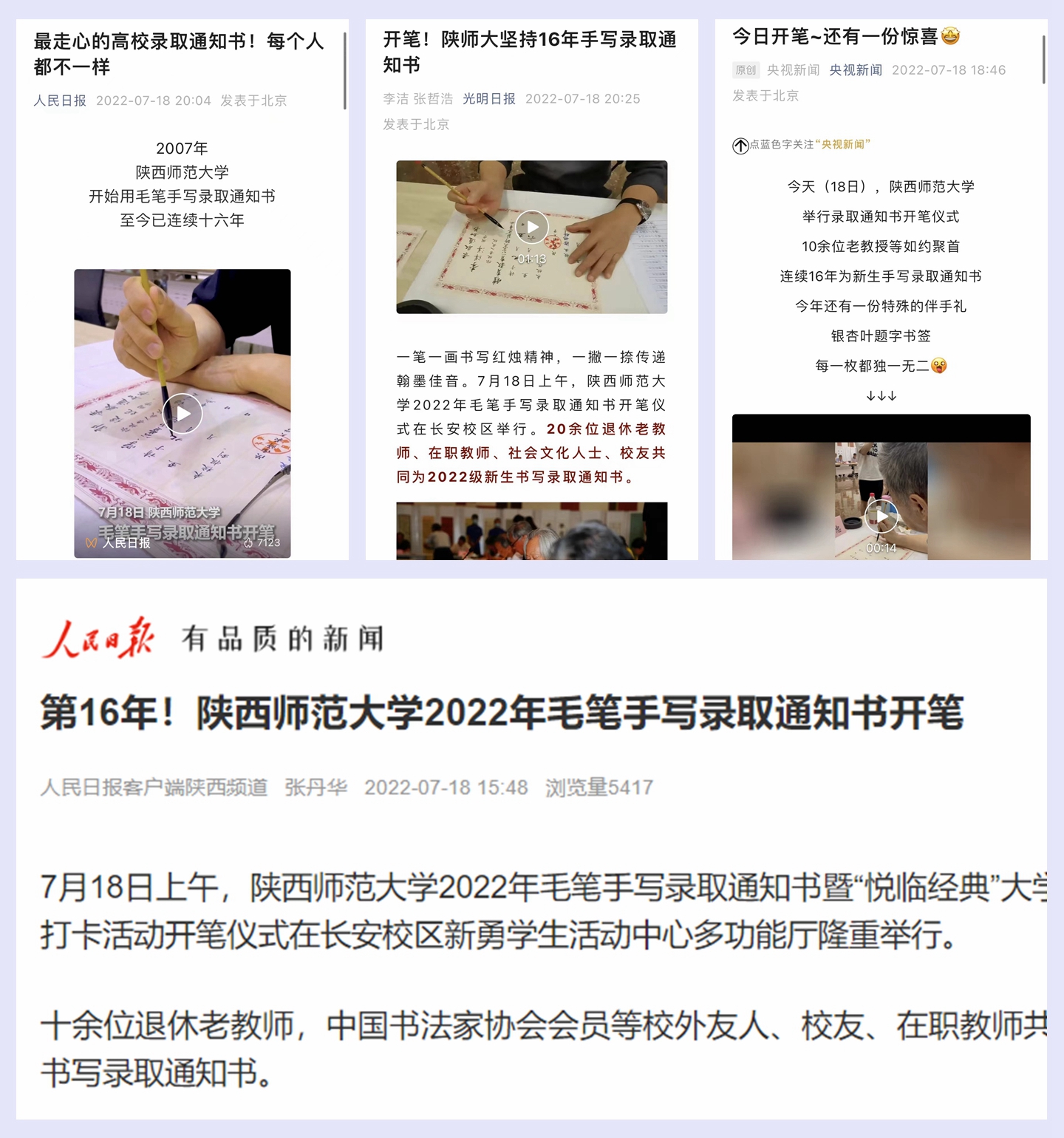 NeoImage_副本.jpg