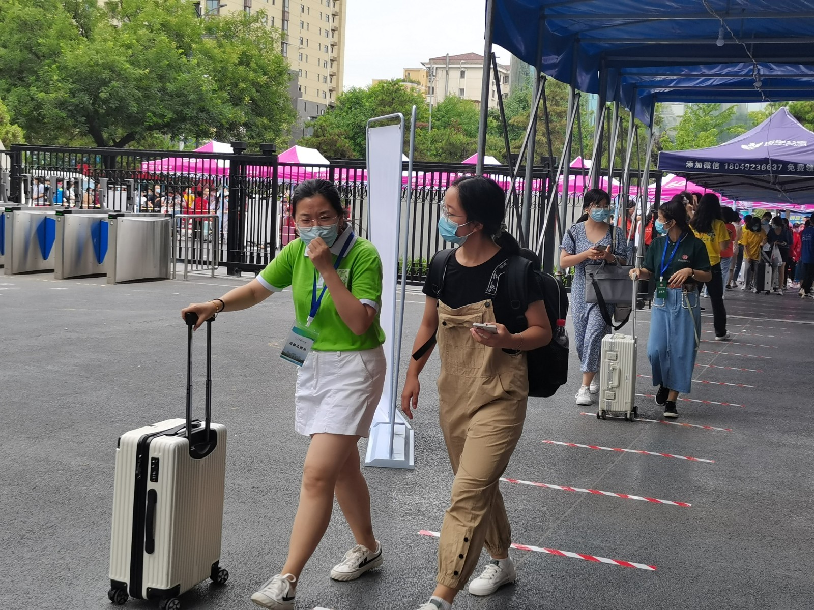 原来名称也丢了