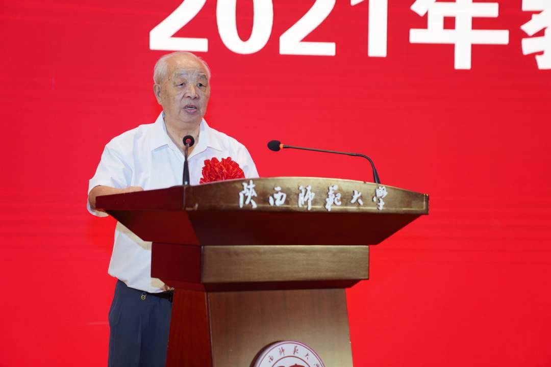 “师表奖”章竹君.JPG