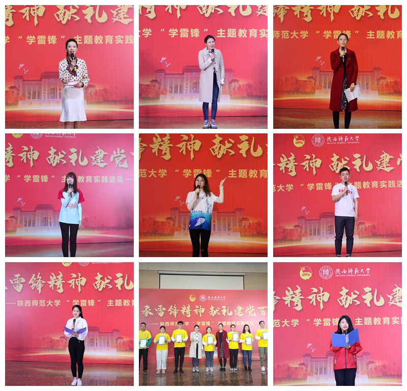 原来名称也丢了